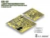 E.T. Model E35-137 WWII German Stug.IV (Late Production) Basic (For DRAGON Smart Kit) (1:35)